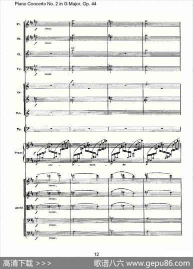 G大调第二钢琴协奏曲,Op.44第二乐章
