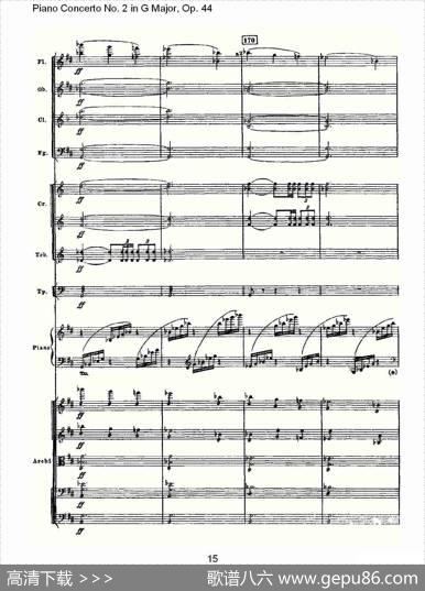 G大调第二钢琴协奏曲,Op.44第二乐章