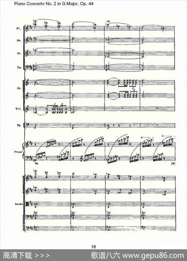 G大调第二钢琴协奏曲,Op.44第二乐章