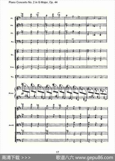 G大调第二钢琴协奏曲,Op.44第二乐章