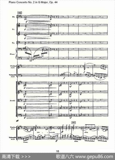 G大调第二钢琴协奏曲,Op.44第二乐章