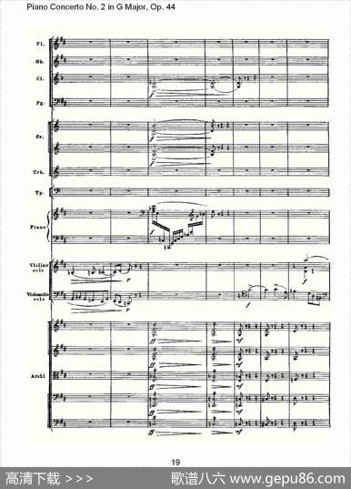 G大调第二钢琴协奏曲,Op.44第二乐章