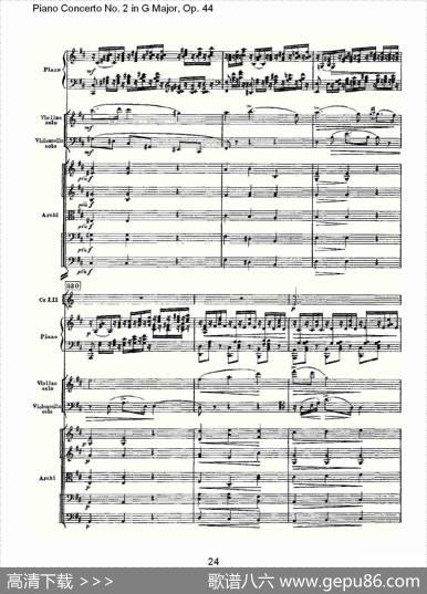 G大调第二钢琴协奏曲,Op.44第二乐章