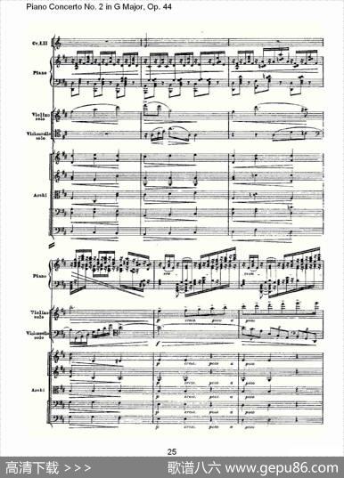 G大调第二钢琴协奏曲,Op.44第二乐章