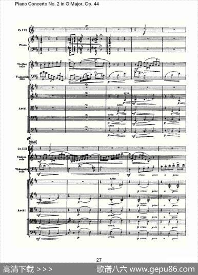 G大调第二钢琴协奏曲,Op.44第二乐章