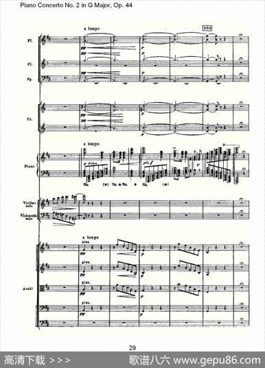 G大调第二钢琴协奏曲,Op.44第二乐章