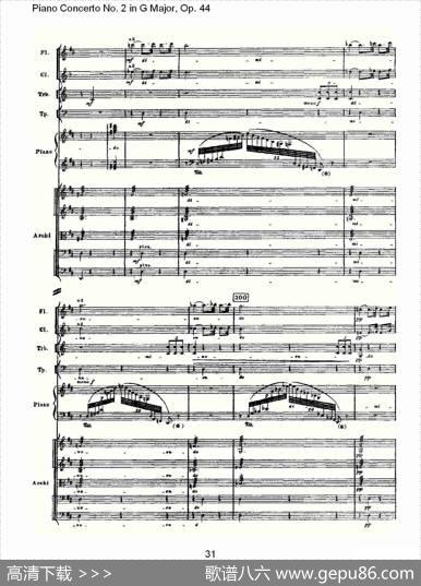 G大调第二钢琴协奏曲,Op.44第二乐章