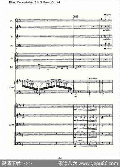 G大调第二钢琴协奏曲,Op.44第二乐章