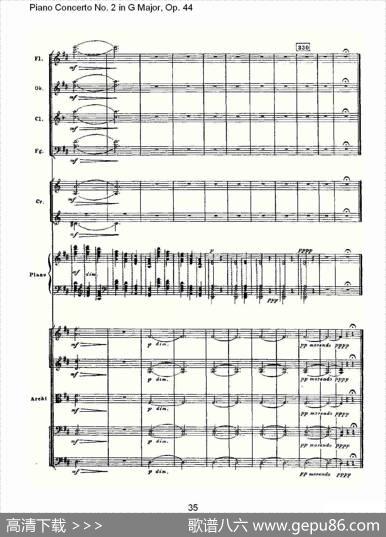 G大调第二钢琴协奏曲,Op.44第二乐章