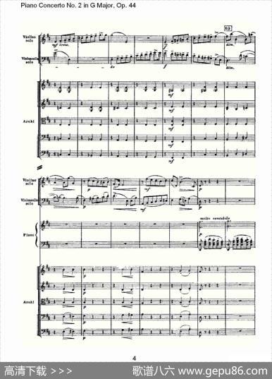 G大调第二钢琴协奏曲,Op.44第二乐章