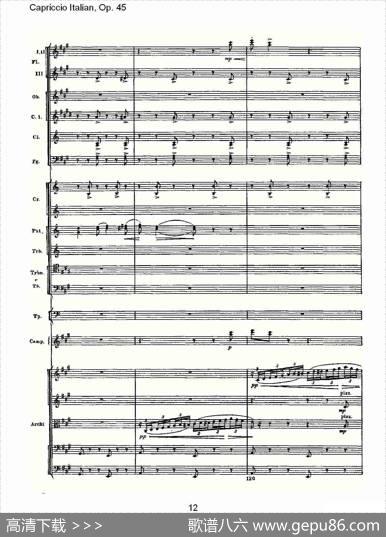 CapriccioItalian,Op.45意大利幻想曲,Op.45
