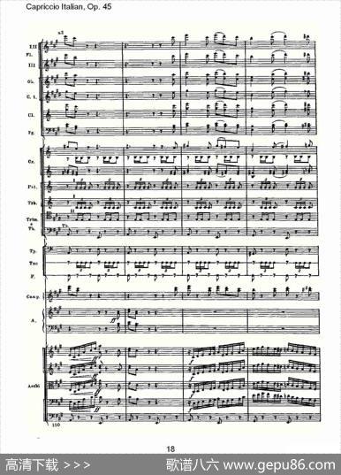 CapriccioItalian,Op.45意大利幻想曲,Op.45