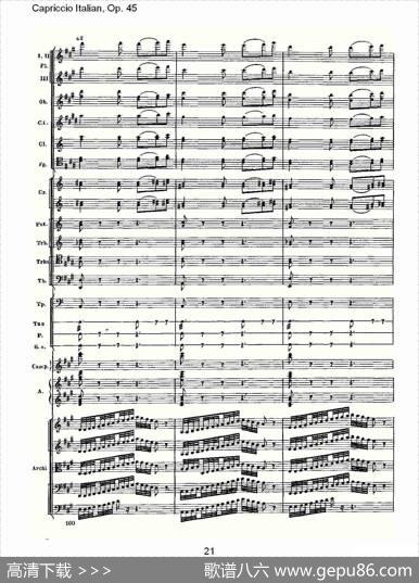CapriccioItalian,Op.45意大利幻想曲,Op.45