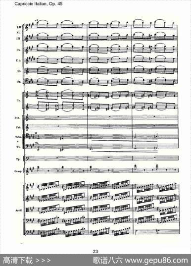 CapriccioItalian,Op.45意大利幻想曲,Op.45