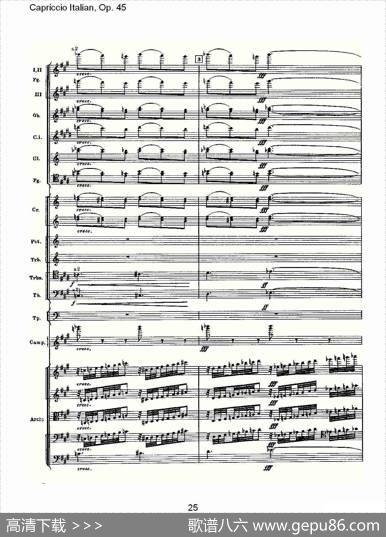 CapriccioItalian,Op.45意大利幻想曲,Op.45