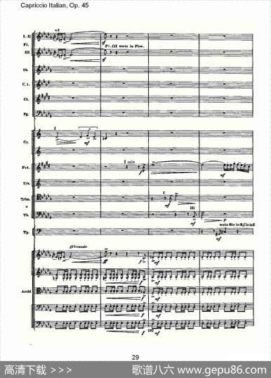 CapriccioItalian,Op.45意大利幻想曲,Op.45