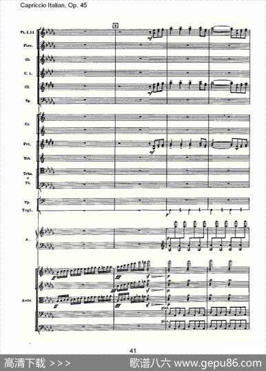 CapriccioItalian,Op.45意大利幻想曲,Op.45