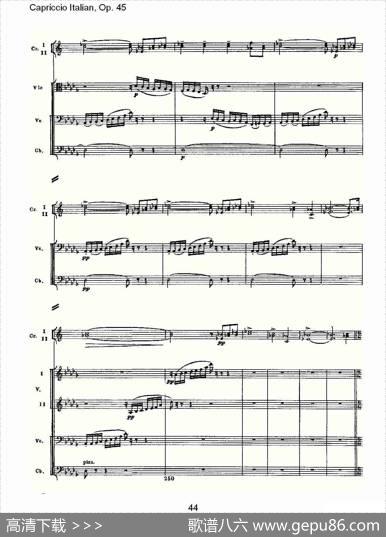 CapriccioItalian,Op.45意大利幻想曲,Op.45