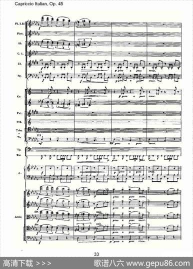 CapriccioItalian,Op.45意大利幻想曲,Op.45