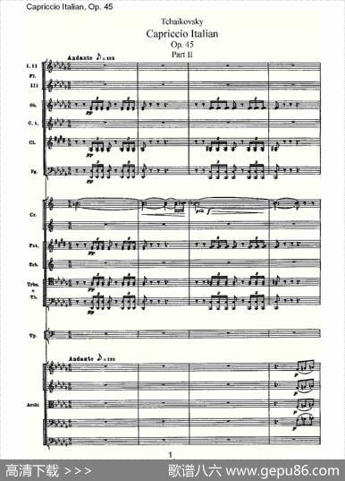 CapriccioItalian,Op.45意大利幻想曲,Op.45