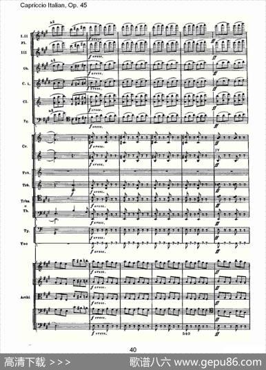 CapriccioItalian,Op.45意大利幻想曲,Op.45
