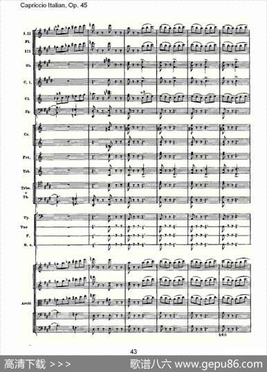 CapriccioItalian,Op.45意大利幻想曲,Op.45