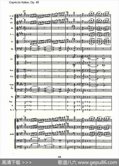 CapriccioItalian,Op.45意大利幻想曲,Op.45