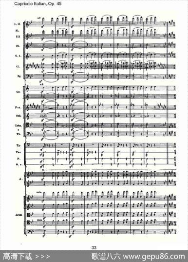 CapriccioItalian,Op.45意大利幻想曲,Op.45