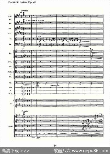 CapriccioItalian,Op.45意大利幻想曲,Op.45
