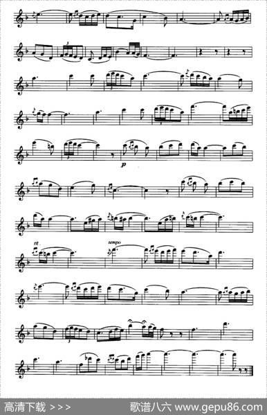 小夜曲（德里格作曲版）|[意]德里格