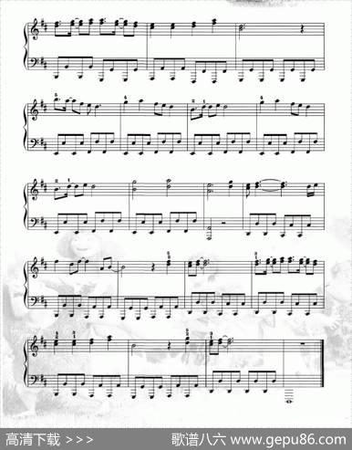 shineyourway（动画片《疯狂原始人》片尾曲）