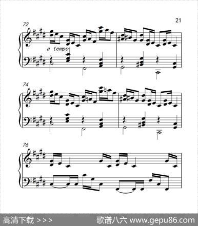 克罗地亚狂想曲|Leejia