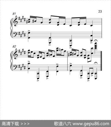 克罗地亚狂想曲|Leejia