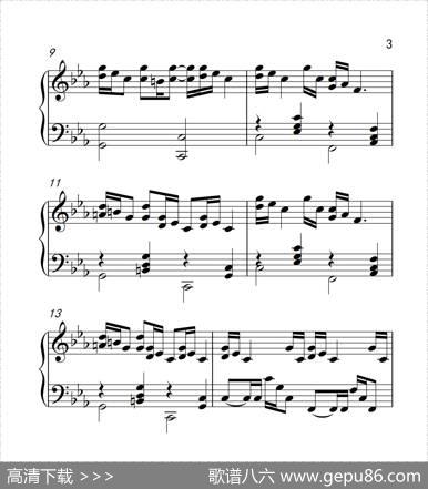 克罗地亚狂想曲|Leejia