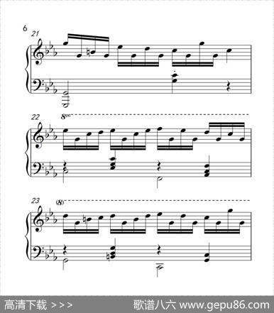 克罗地亚狂想曲|Leejia