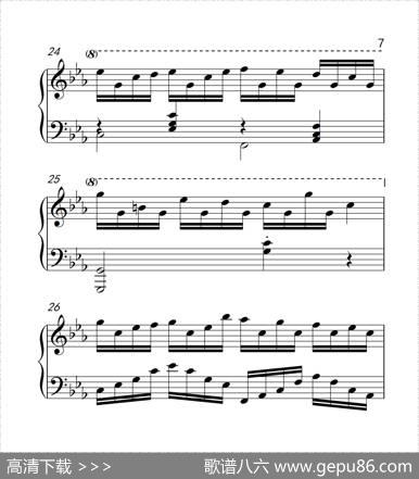 克罗地亚狂想曲|Leejia