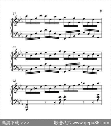 克罗地亚狂想曲|Leejia