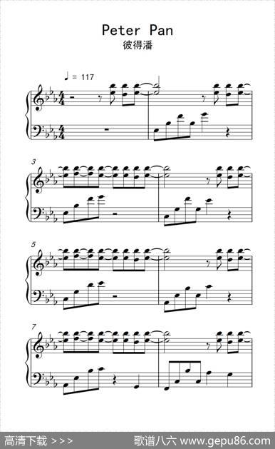 PeterPan（彼得潘）
