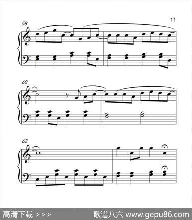 拥抱爱（《爱回家》主题曲）