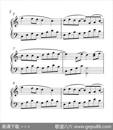 拥抱爱（《爱回家》主题曲）