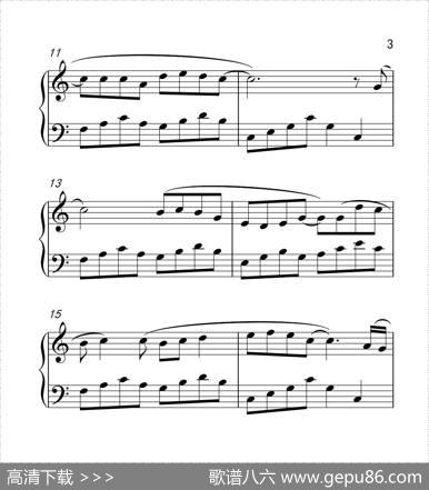 拥抱爱（《爱回家》主题曲）
