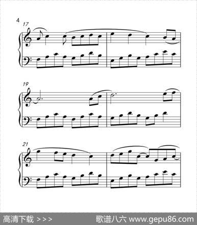 拥抱爱（《爱回家》主题曲）
