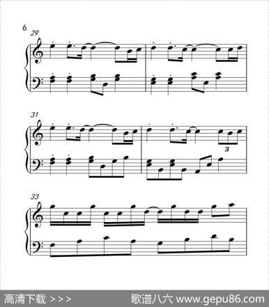 拥抱爱（《爱回家》主题曲）