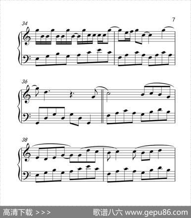 拥抱爱（《爱回家》主题曲）