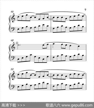 拥抱爱（《爱回家》主题曲）