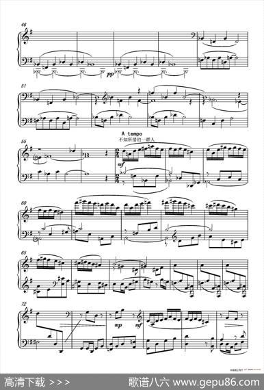 第十三钢琴奏鸣曲（修正版）（pianoSonataNo.13）|葛清