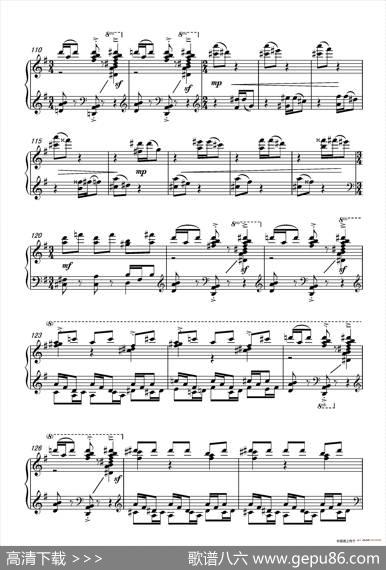 第十三钢琴奏鸣曲（修正版）（pianoSonataNo.13）|葛清