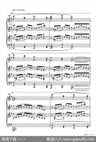 第十三钢琴奏鸣曲（修正版）（pianoSonataNo.13）|葛清