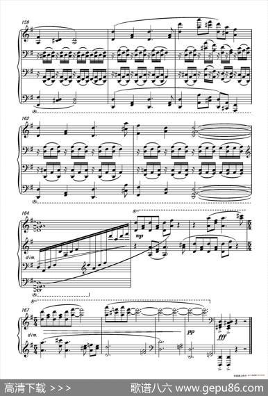第十三钢琴奏鸣曲（修正版）（pianoSonataNo.13）|葛清