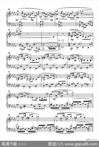 第十三钢琴奏鸣曲（修正版）（pianoSonataNo.13）|葛清